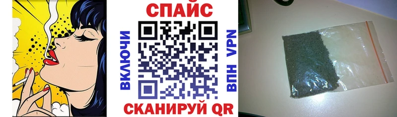 БУТИРАТ 1.4BDO Соль-Илецк
