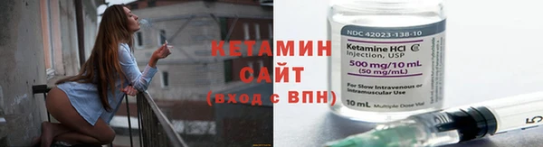 тгк Новодвинск