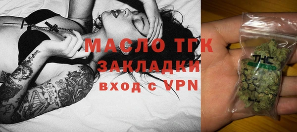 PSILOCYBIN Новозыбков