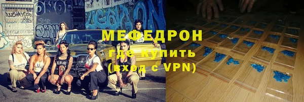 PSILOCYBIN Новозыбков