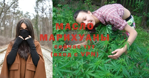 PSILOCYBIN Новозыбков