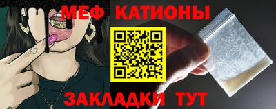 ГАЛЛЮЦИНОГЕННЫЕ ГРИБЫ Ливны