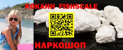 каннабис Малоярославец