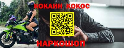 ГАЛЛЮЦИНОГЕННЫЕ ГРИБЫ Ливны