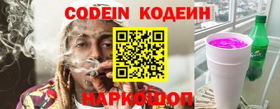 ГАЛЛЮЦИНОГЕННЫЕ ГРИБЫ Ливны