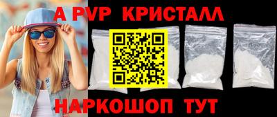 каннабис Малоярославец
