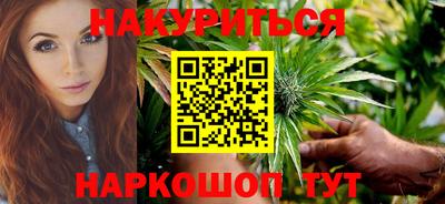 ГАЛЛЮЦИНОГЕННЫЕ ГРИБЫ Ливны