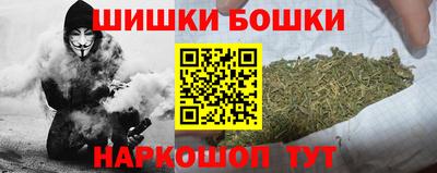 ALPHA-PVP Лесосибирск