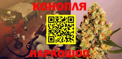 ALPHA-PVP Лесосибирск
