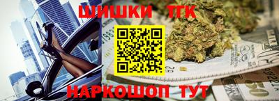 PSILOCYBIN Малгобек