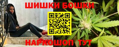 ALPHA-PVP Лесосибирск