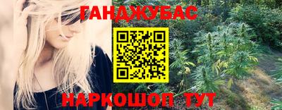 ALPHA-PVP Лесосибирск
