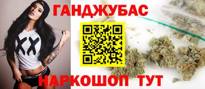 jwh Мариинск