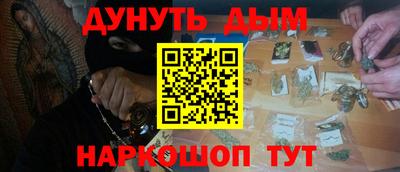 ГАЛЛЮЦИНОГЕННЫЕ ГРИБЫ Ливны