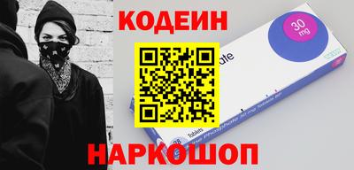 jwh Мариинск