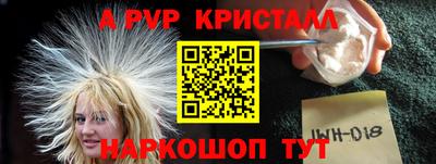 ГАЛЛЮЦИНОГЕННЫЕ ГРИБЫ Ливны