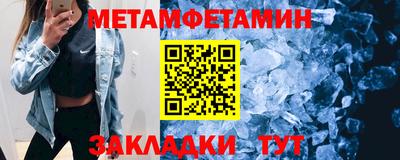PSILOCYBIN Малгобек