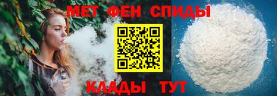 каннабис Малоярославец