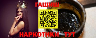 ГАЛЛЮЦИНОГЕННЫЕ ГРИБЫ Ливны