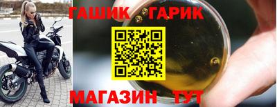 PSILOCYBIN Малгобек
