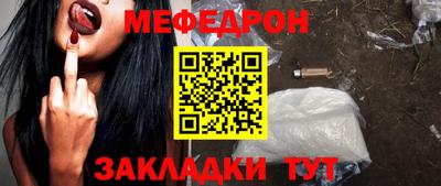 каннабис Малоярославец