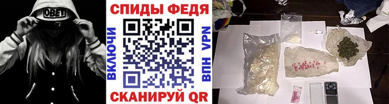 Первитин пудра сколько стоит Соль-Илецк